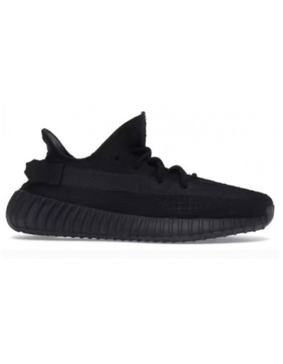 ADIDAS Yeezy Boost 350 V2 Onyx (2022/2023) - NEW - Pre-loved Designer Second Hand | LUXURYLOVE