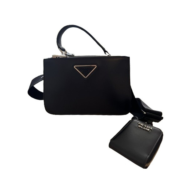 PRADA Bag - Pre-loved Designer Second Hand | LUXURYLOVE