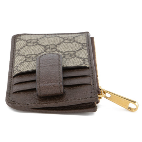 GUCCI Ophidia GG Supreme Schlüsseletui Pre-owned Designer Secondhand Luxurylove