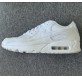 NIKE Air Kiss my Airs Sneaker weiss 42 NEU Pre-owned Designer Secondhand Luxurylove