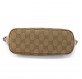 GUCCI GG Supreme Boat Bag braun Pre-owned Designer Secondhand Luxurylove