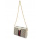 GUCCI Ophidia Bag small creme Pre-owned Designer Secondhand Luxurylove