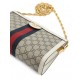 GUCCI Ophidia Bag small creme Pre-owned Designer Secondhand Luxurylove