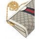 GUCCI Ophidia Bag small creme Pre-owned Designer Secondhand Luxurylove