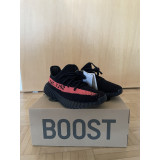 YEEZY X ADIDAS Boost Beluga 2.0 Sneaker 38 Pre-owned Designer Secondhand Luxurylove