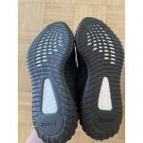 YEEZY X ADIDAS Boost Beluga 2.0 Sneaker 38 Pre-owned Designer Secondhand Luxurylove