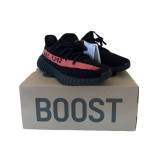 YEEZY X ADIDAS Boost Beluga 2.0 Sneaker 38 Pre-owned Designer Secondhand Luxurylove