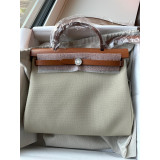Herbag Zip 31 Retourné - NEW