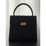 Vintage Kelly 2.55 Buckle bag small - NEW