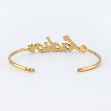 DIOR J'Adior Armband - Pre-loved Designer Second Hand | LUXURYLOVE