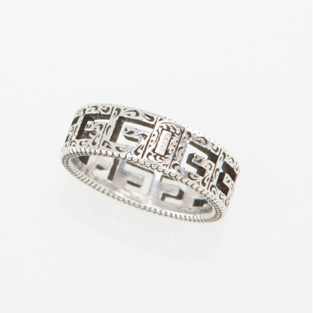 GUCCI G Logo Ring Sterling Silver - Pre-loved Designer Second Hand | LUXURYLOVE